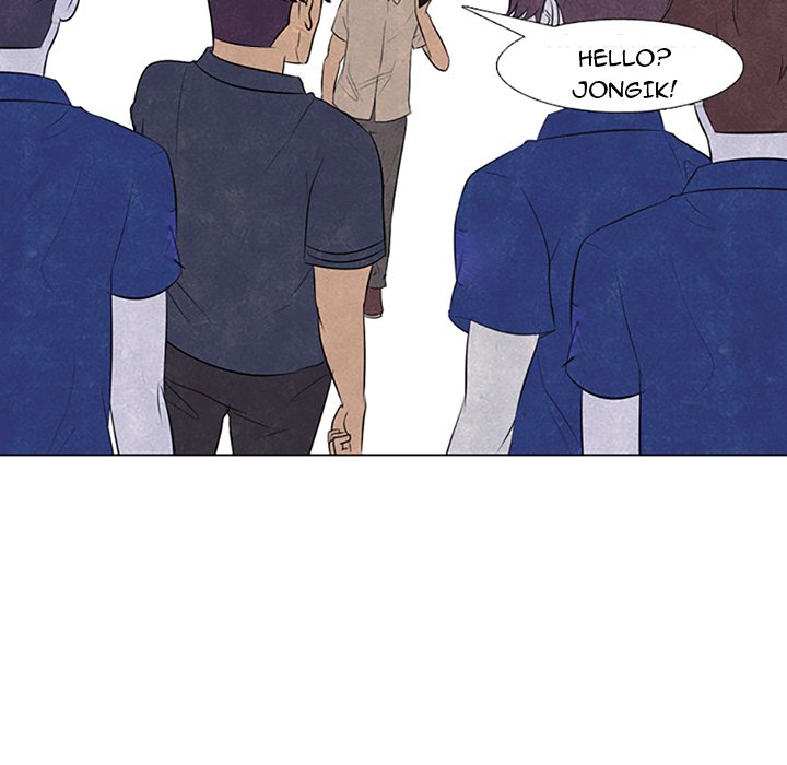 High School Devil - episode 69 - 69