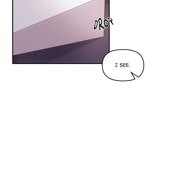 A Consensual Relationship - episode 7 - 81