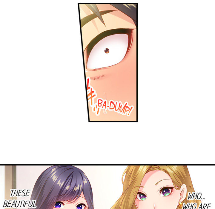 First Time With My Wife (Again) - episode 1 - 36