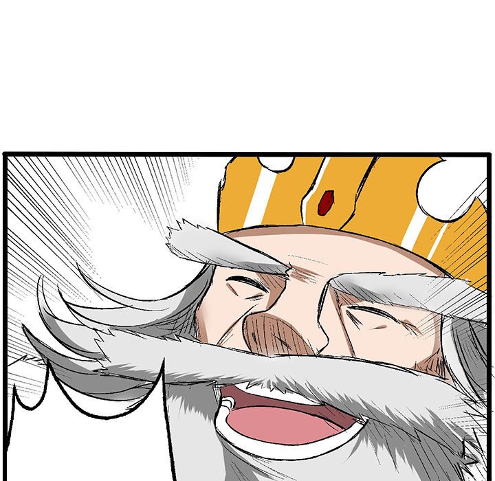 I Reincarnated as a Villain of an RPG, But I Want to Survive - episode 25 - 94
