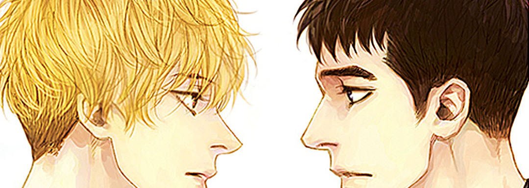 Blue, Black, Sky - episode 4 - 2