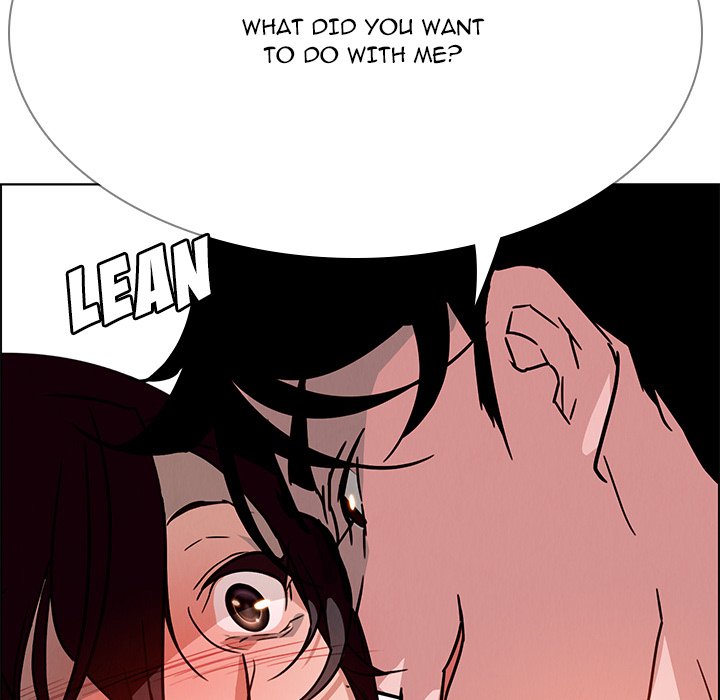 Rain Curtain - episode 7 - 146