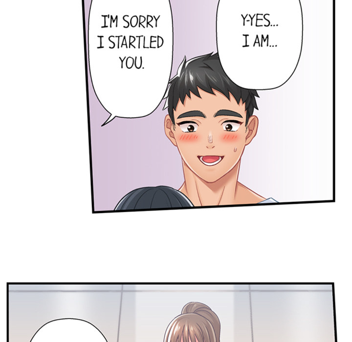 Lusting After Your Muscles - episode 1 - 59