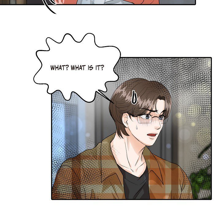 Come Be My Teacher - episode 18 - 52