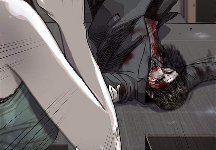 Das azurblaue Land - episode 24 - 2