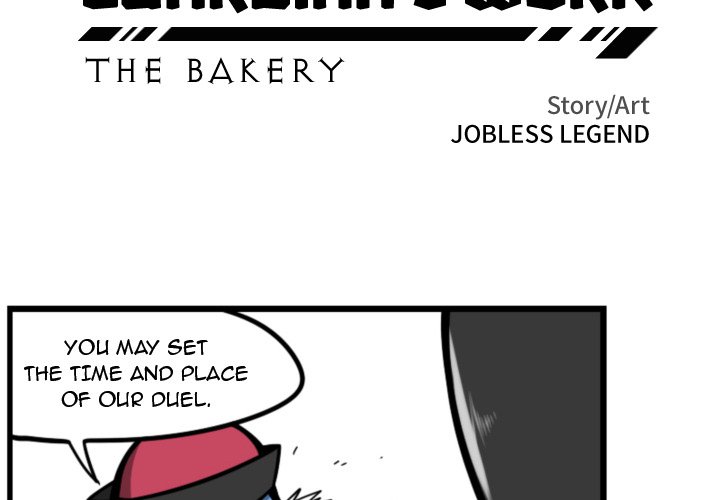 Guardian's Work: Hunting Bakery - episode 12 - 2