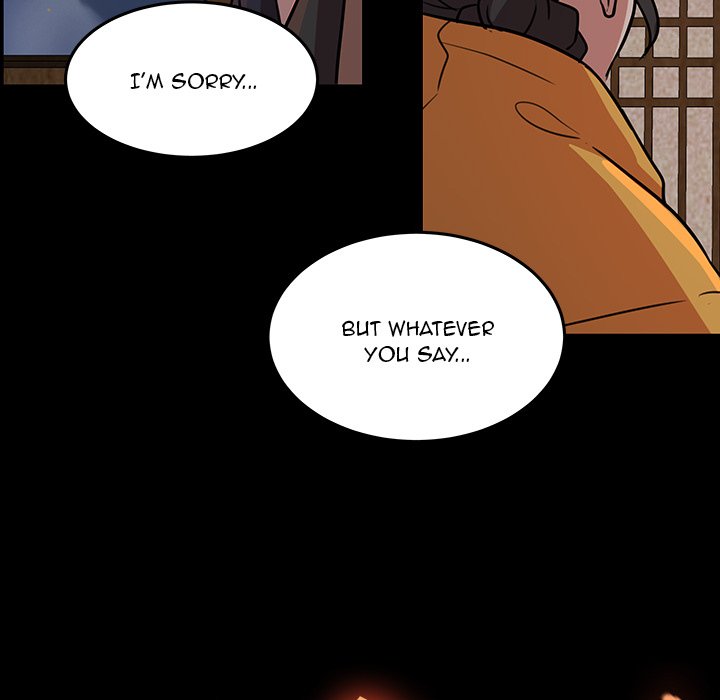 The Tiger, The Sun and The Moon - episode 51 - 69