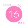 sweetsixteen.jp