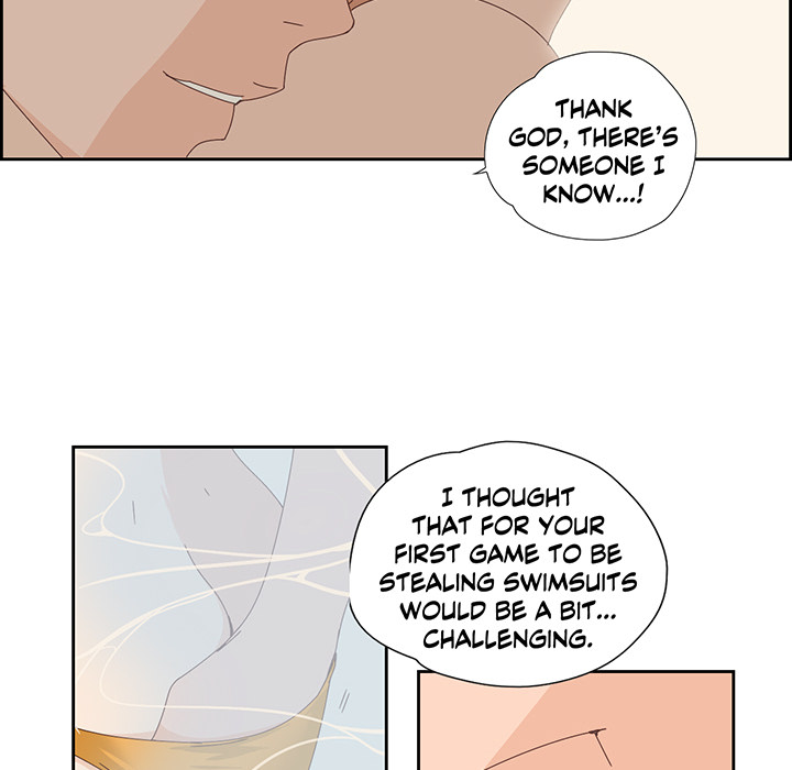 An Innocent Sin - episode 4 - 58