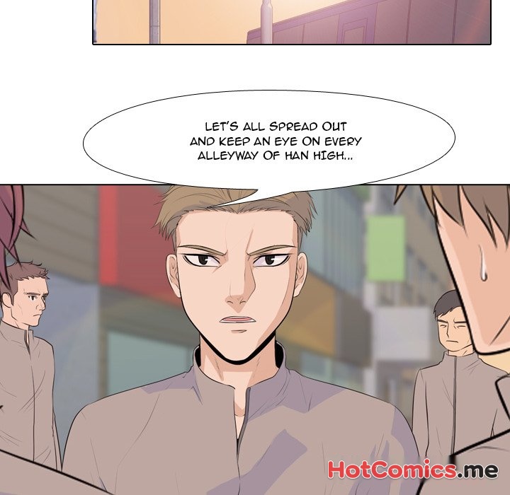 High School Legend : Red Dragon - episode 20 - 11
