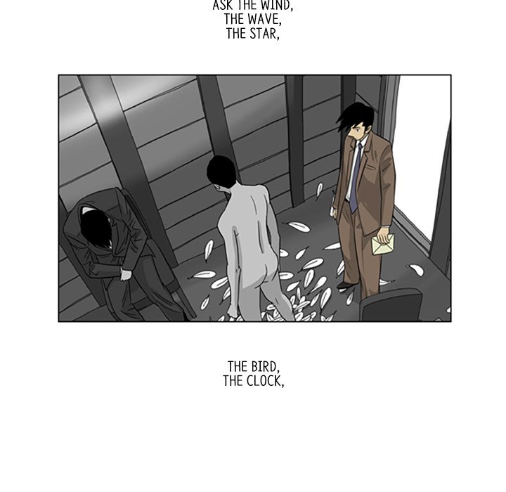 Misaeng: Incomplete Life - episode 92 - 27