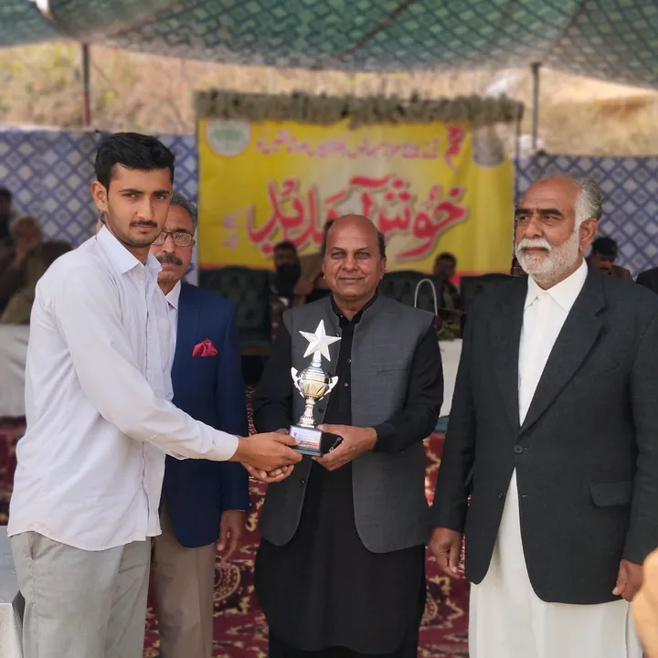 mohsinsial053