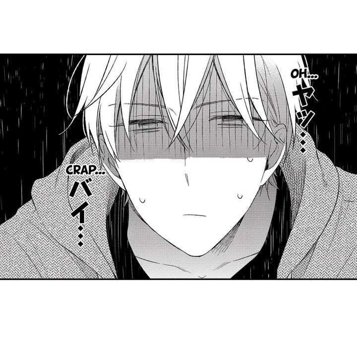Love Blooms for a Twisted Blossom - episode 2 - 41