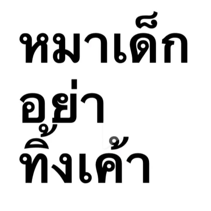 @khaohom8610