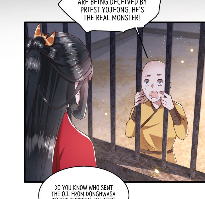 The Queen of Hell - episode 17 - 43