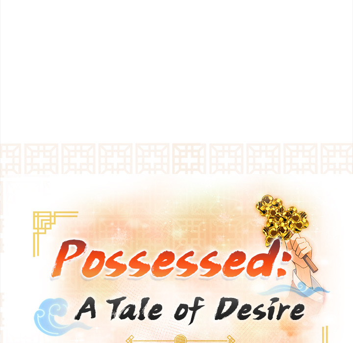 Possessed: A Tale of Desire - episode 7 - 23