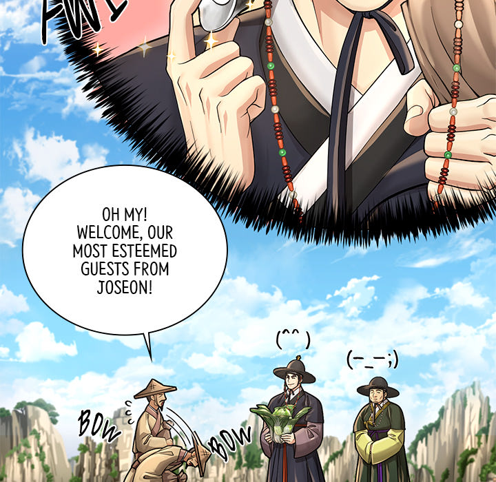 Swole Joseon - episode 26 - 65