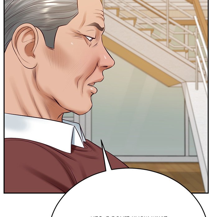 Extremely Rich Family - episode 87 - 17