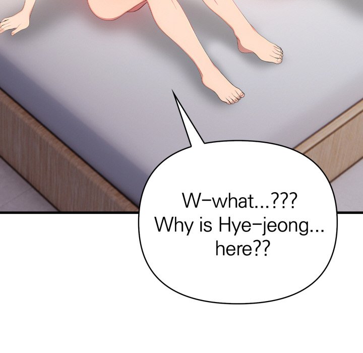 Stepping Out of the Shower to Find a Mysterious Beauty in My Bed - episode 12 - 22