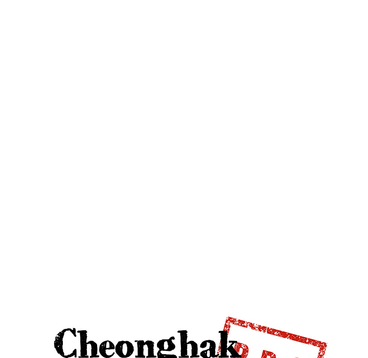 Cheonghak-dong Project - episode 68 - 6
