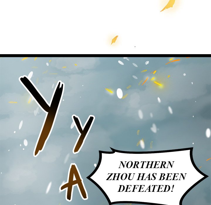 River Where the Moon Rises - episode 1 - 198
