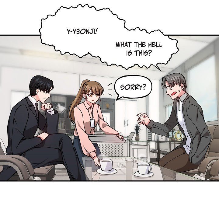 Unquenchable Thirst - episode 1 - 90