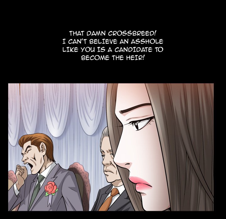 The Birthday Present - episode 25 - 112