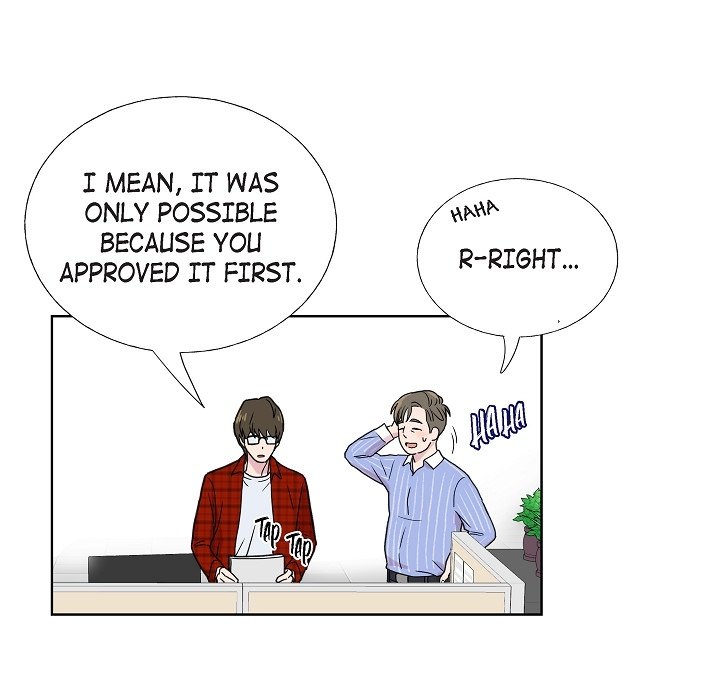 Dubious Moon - episode 2 - 21