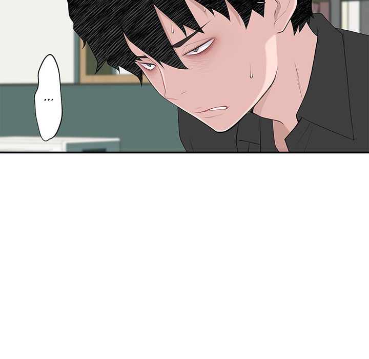 Teach Me How to Please You - episode 15 - 10