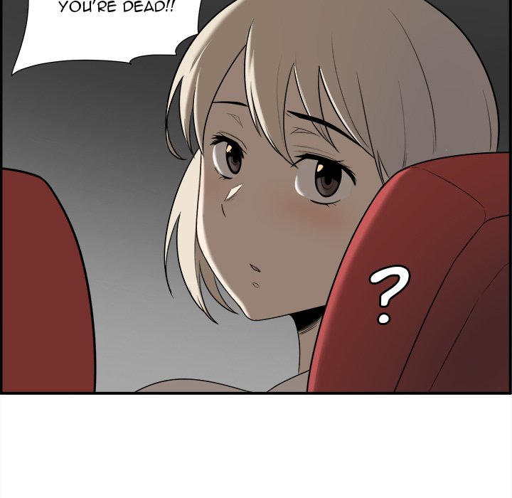 Excuse me, This is my Room - episode 5 - 108