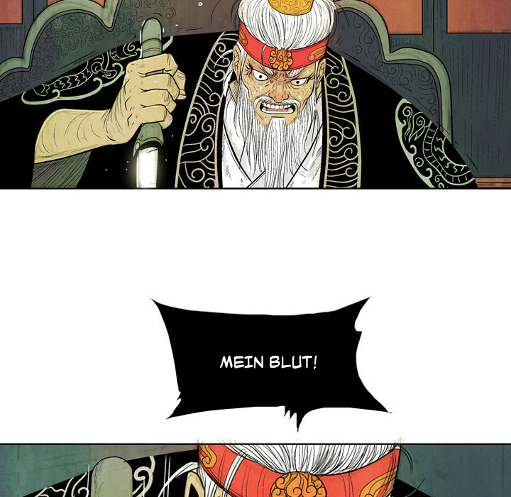 Der Schwertklan Joseons - episode 4 - 21