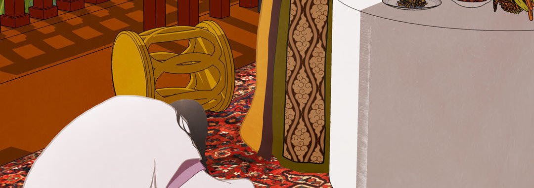 The Palace of Bardo - episode 16 - 190