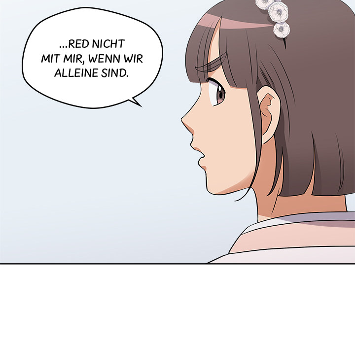 Das Cheonghak-dong Projekt - episode 11 - 68