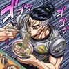 fuk_gohan