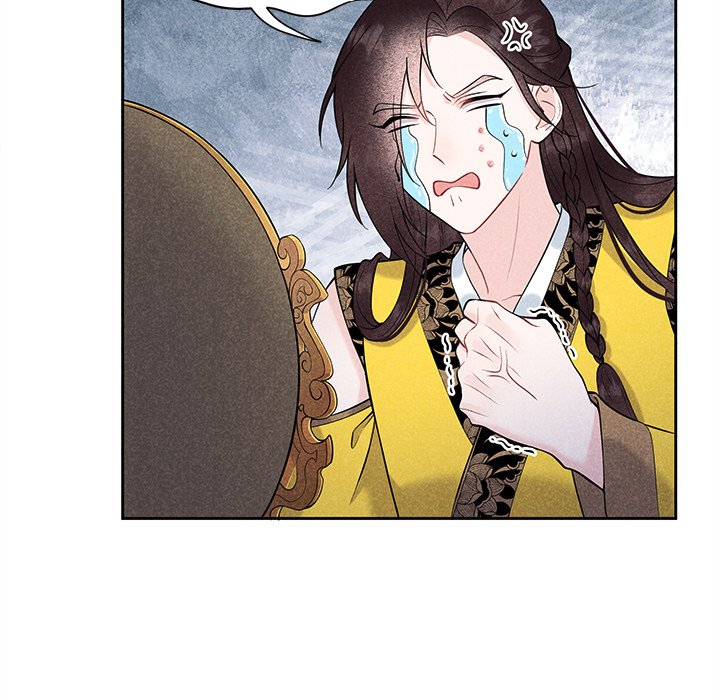 King of Lavitan - episode 35 - 59