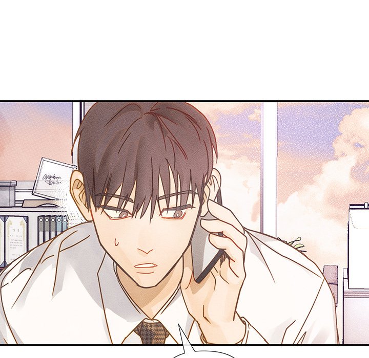 Purely in Love - episode 1 - 190