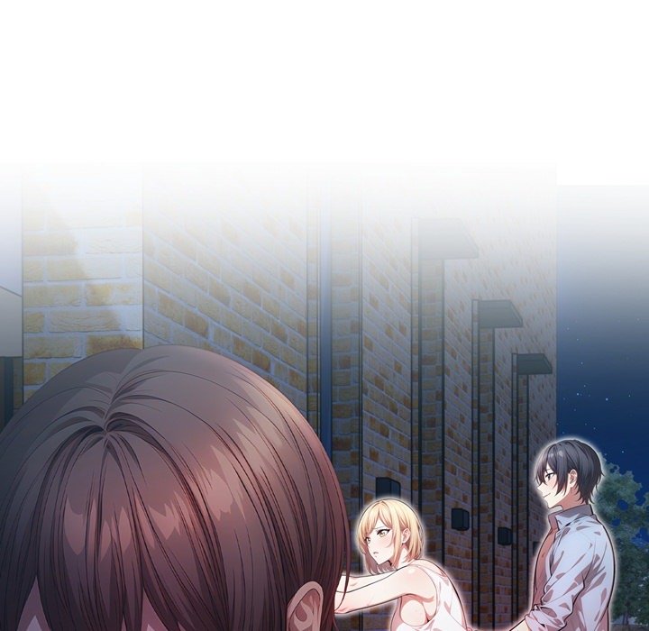 Guy in the Next Room with NTR - episode 11 - 38