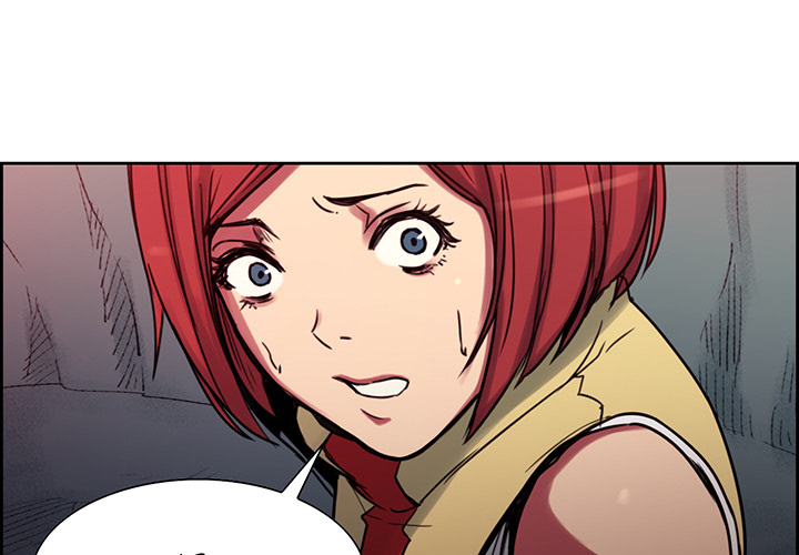 Erostica - episode 19 - 1