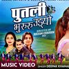 khanal0713