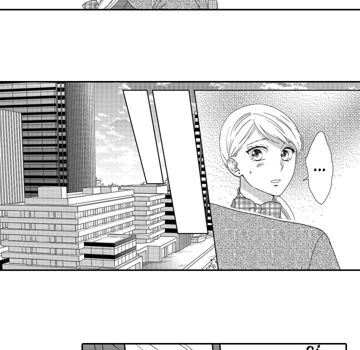 Sweet Seduction: Under the Same Roof  with The Guy I Hate - episode 3 - 23