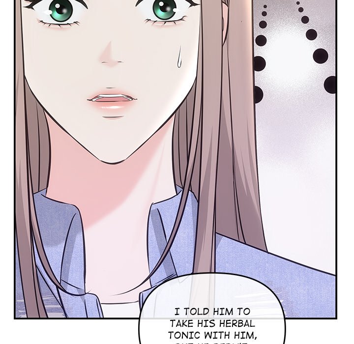 A Consensual Relationship - episode 4 - 26