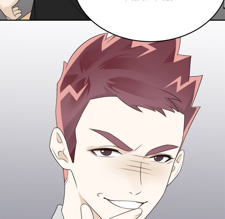 Can't Defy Fate - episode 12 - 104