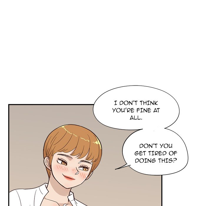 His Women's University - episode 99 - 72