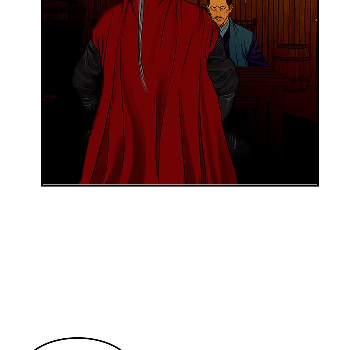 The Blade Demon - episode 11 - 53