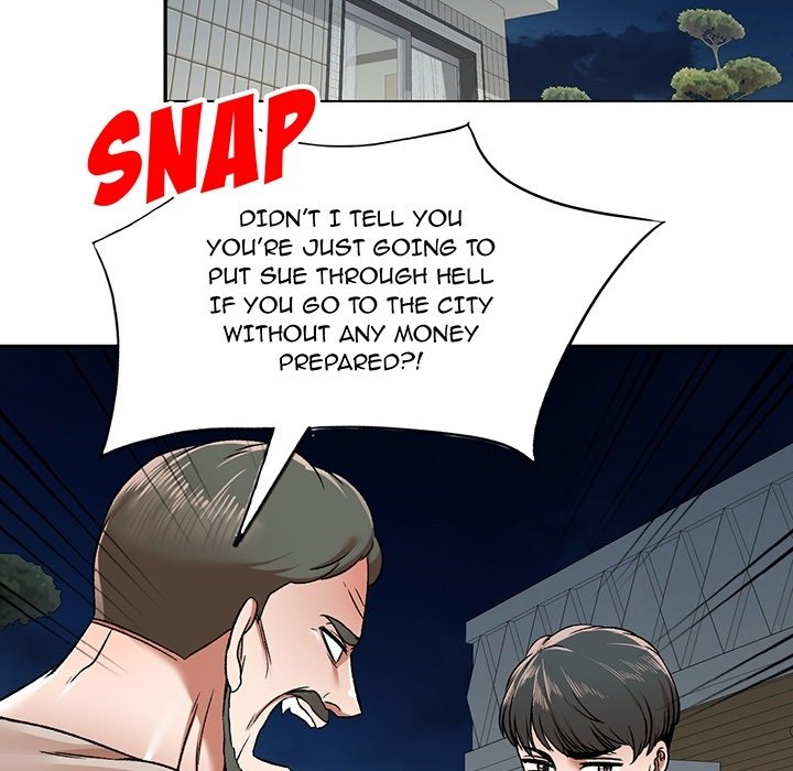 Don't Seduce Me! - episode Prologue - 7