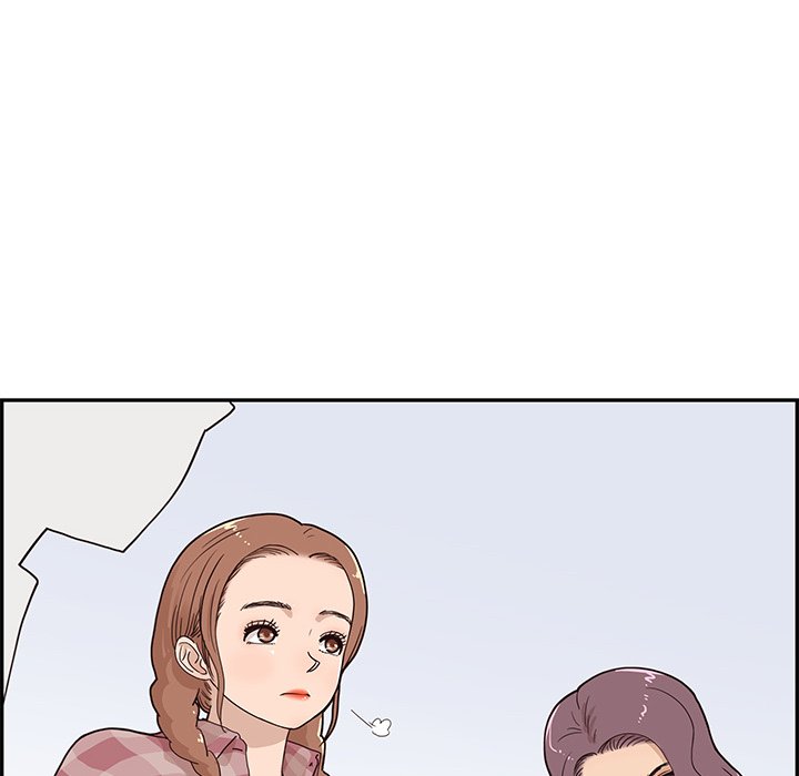 His Women's University - episode 42 - 67