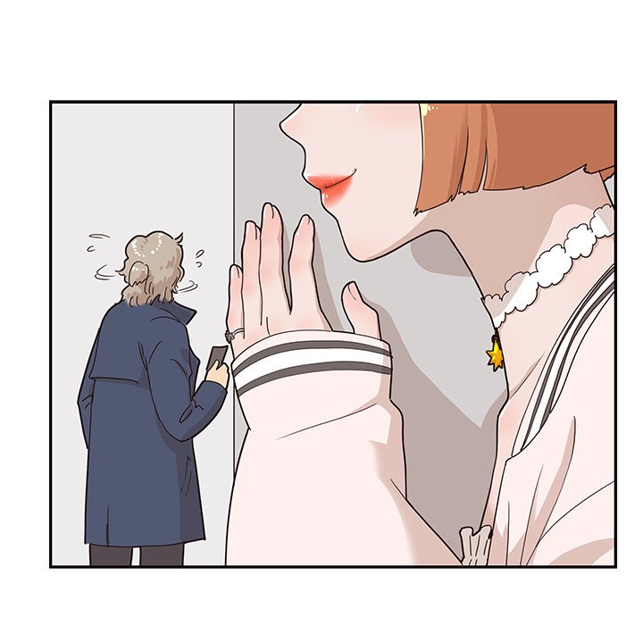 His Women's University - episode 39 - 16