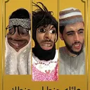 @nassim_show