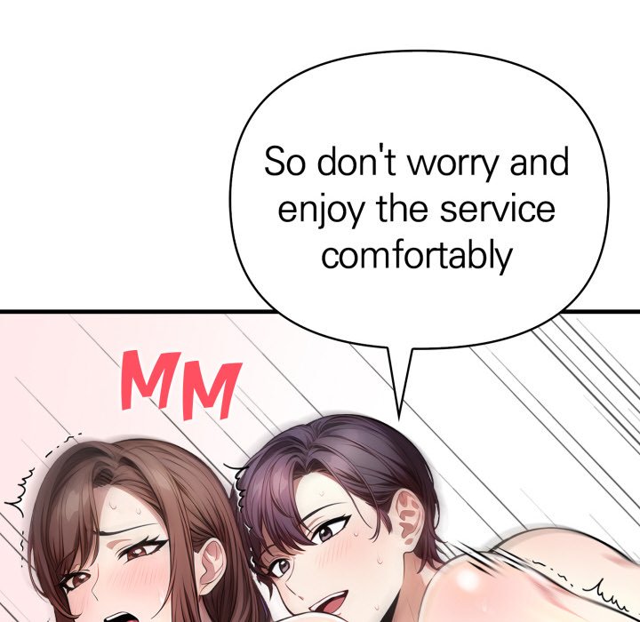 A Housewife's Massage Addiction - episode 3 - 154
