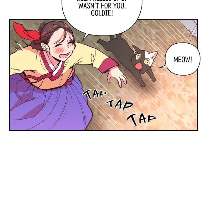 The Princess's Guard - episode 5 - 108